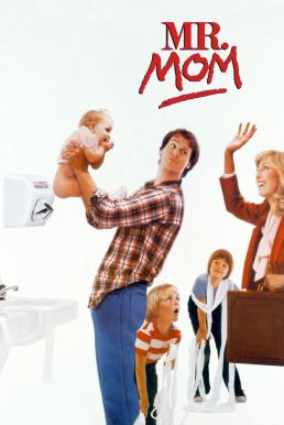 Mr. Mom (1983) บรรยายไทย