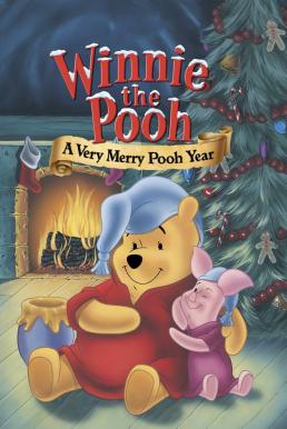 Winnie the Pooh- A Very Merry Pooh Year วินนี่ เดอะ พูห์ ตอน สวัสดีปีพูห์ (2002)