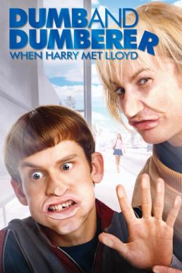 Dumb and Dumberer- When Harry Met Lloyd ดั้มบ์เลอะ ดั้มบ์เบอะ โง่จริงจา (2003) บรรยายไทย