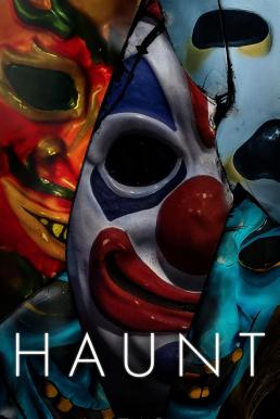 Haunt (2019) – Haunt (2019)