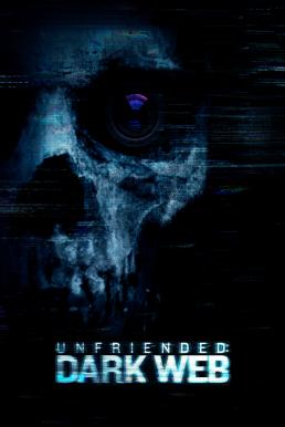Unfriended- Dark Web อันเฟรนด์- ดาร์กเว็บ (2018) บรรยายไทย