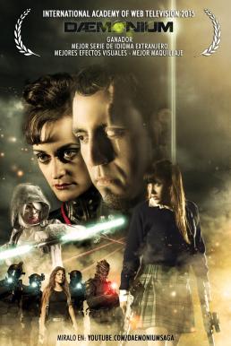 Daemonium- Underground Soldier ทีมระห่ําล่าพันธุ์อสูร (2015) บรรยายไทย
