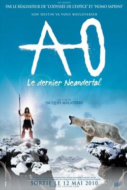 AoThe Last Neanderthal ดึกดำบรรพ์พันธุ์มนุษย์หิน