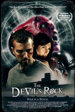 The Devils Rock ปีศาจมนต์ดำ