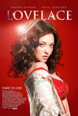 Lovelace รัก ล้วง ลึก