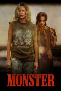 Monster ปีศาจ (2003) บรรยายไทย