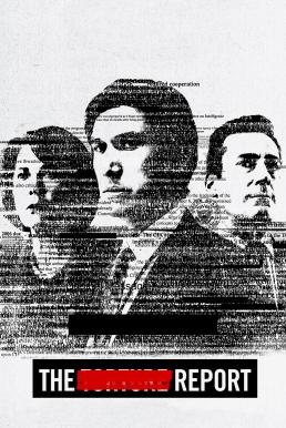The Report (2019) [Sub TH]