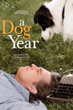 A Dog Year อะ ด็อก เยียร์ (2009) บรรยายไทย