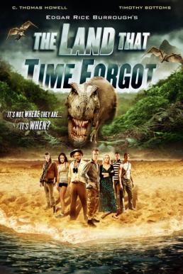 The Land That Time Forgot ผจญภัย พิภพโลกล้านปี