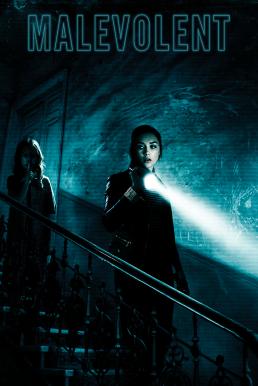 Malevolent หลอกจับผี หลอนจับตาย (2018)