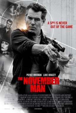 The November Man พลิกเกมส์ฆ่า ล่าพยัคฆ์ร้าย (2014)