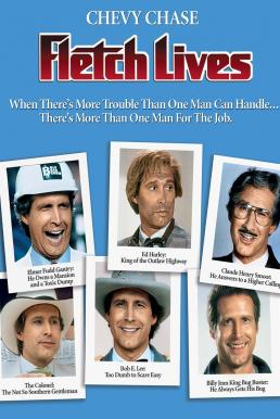 Fletch Lives (1989) บรรยายไทย