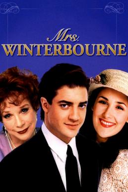 Mrs. Winterbourne คุณนายส้มหล่น (1996) บรรยายไทย