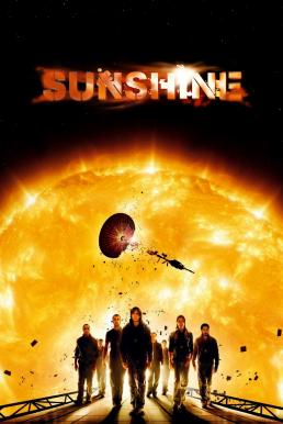 Sunshine ซันไชน์ ยุทธการสยบพระอาทิตย์ (2007)