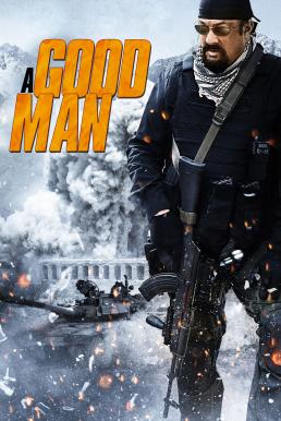 A Good Man โคตรคนดีเดือด (2014)