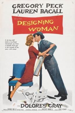 Designing Woman (1957) บรรยายไทย