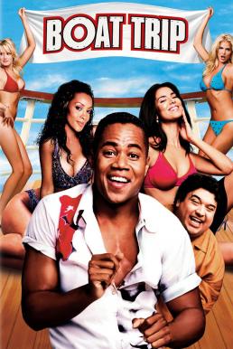 Boat Trip เรือสวรรค์ วุ่นสยิว (2002)