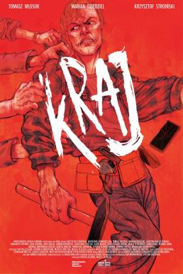 The Land (Kraj) เดอะ แลนด์ (2021) บรรยายไทย