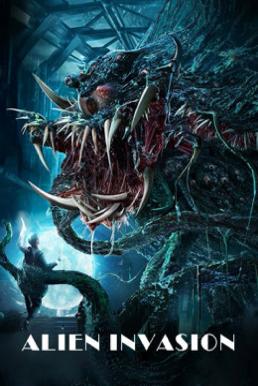 Alien Invasion (2020) บรรยายไทย