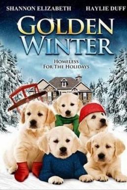 Golden Winter แก๊งน้องหมาซ่าส์ยกก๊วน