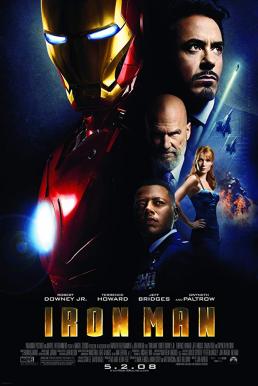 Iron Man (2008) มหาประลัยคนเกราะเหล็ก