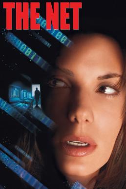 The Net เดอะเน็ท อินเตอร์เน็ตนรก (1995)