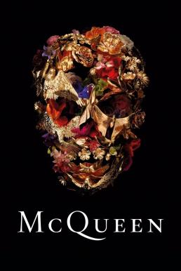 McQueen แม็คควีน (2018)