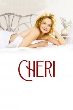 Chéri เชอรี่ สัมผัสรักมิอาจห้ามใจ (2009)