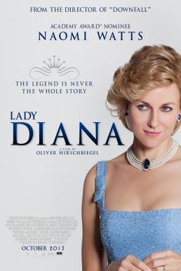 Diana เรื่องรักที่โลกไม่รู้