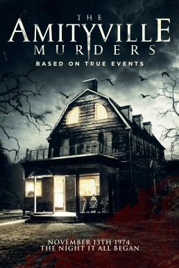The Amityville Murders (2018) HDTV