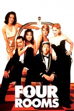 Four Rooms (1995)