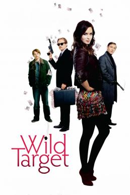 Wild Target โจรสาวแสบซ่าส์..เจอะนักฆ่ากลับใจ (2010)
