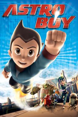 Astro Boy เจ้าหนูพลังปรมาณู (2009)