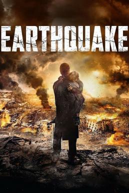 Earthquake (Zemletryasenie) (2016)