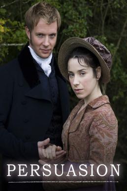 Persuasion (2007)