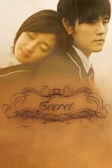 Secret รักเรากัลปาวสาน