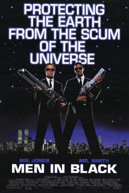 Men In Black 1- เอ็มไอบี หน่วยจารชนพิทักษ์ (1997)