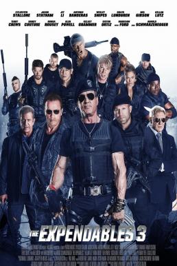 The Expendables 3 (2014) โคตรคนมหากาฬ ทีมเอ็กซ์เพนเดเบิ้ล