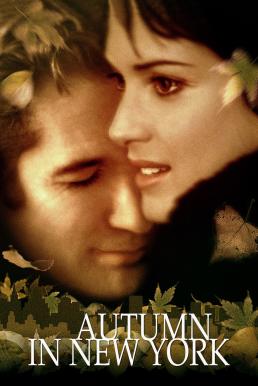 Autumn in New York แรกรักลึกสุดใจ รักสุดท้ายหัวใจนิรันดร์ (2000) บรรยายไทย