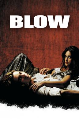 Blow โบลว์ ราชายานรก (2001) บรรยายไทย
