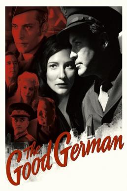The Good German ภารกิจรักเพลิงสงคราม (2006) บรรยายไทย