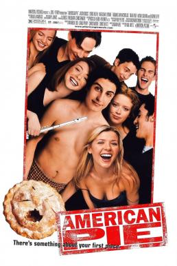 American Pie 1: แอ้มสาวให้ได้ก่อนปลายเทอม (1999)