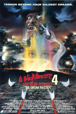 A Nightmare on Elm Street 4: The Dream Master นิ้วเขมือบ (1988)