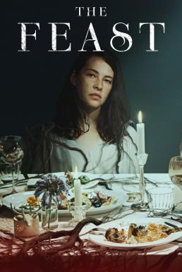 The Feast (2021) บรรยายไทยแปล