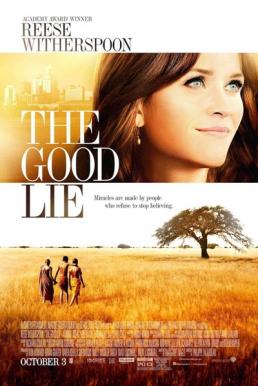 The Good Lie หลอกโลกให้รู้จักรัก (2014)