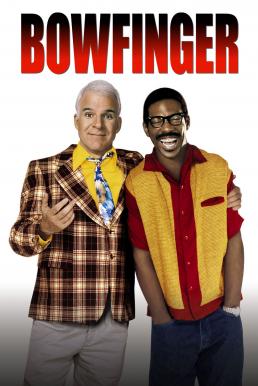 Bowfinger โบว์ฟิงเกอร์ เปิดกระโปงฮอลลีวู้ด (1999) บรรยายไทย