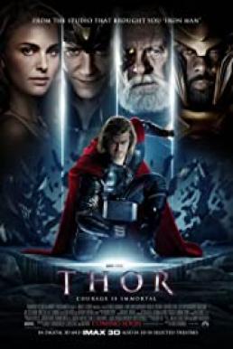 Thor 1 (2011) -marvel- – Thor 1 (2011) ธอร์ 1 เทพเจ้าสายฟ้า