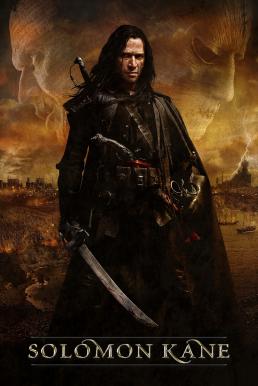 Solomon Kane โซโลมอน ตัดหัวผี (2009)