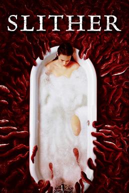 Slither สลิทเธอร์ เลื้อย..ดุ (2006)