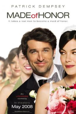 Made of Honor กั๊กใจให้เพื่อนเลิฟ (2008)